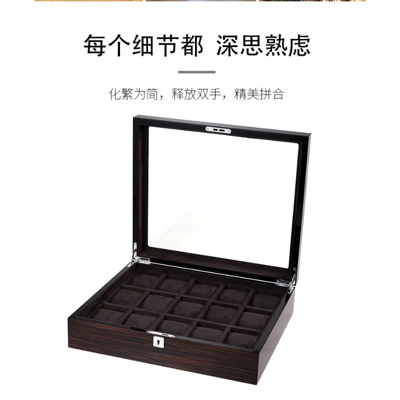 Jewelry Box With Watches - Hxl drewniana szkatułka na zegarki z